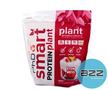 phd_nutrition_smart_plant_protein_500g_strawberry