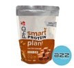 phd_nutrition_smart_plant_protein_500g_salted_caramel