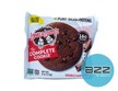 lenny_and_larrys_the_complete_cookie_113g_double_chocolate