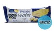 novo_nutrition_protein_wafer_40g_vanilla