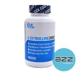 evl_evlution_nutrition_l_citrulline_2000_90caps